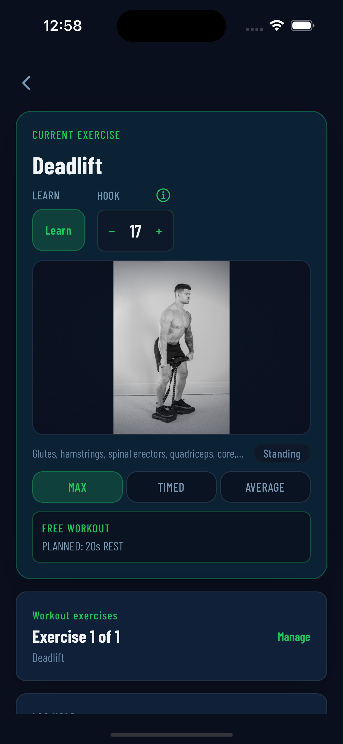 Workout session logging screen